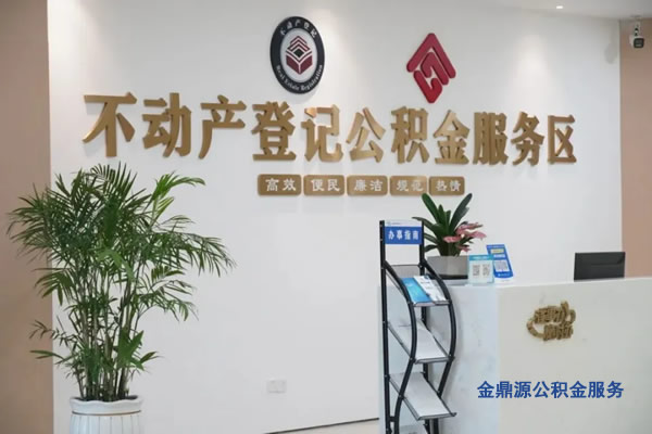 ����������������ȡ