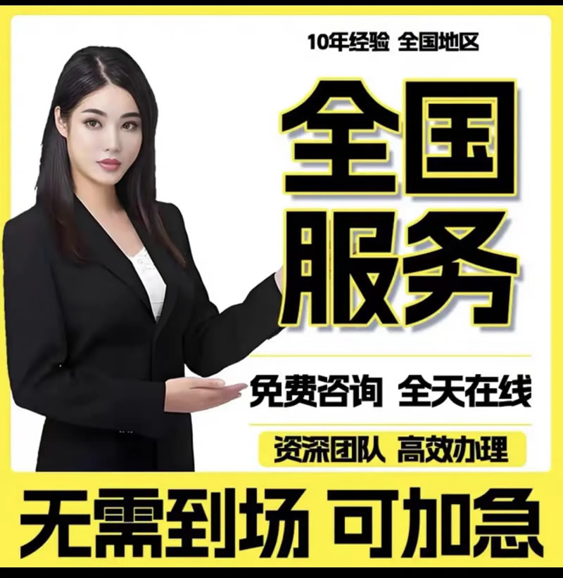 ���뿪��������ҳ��¼ȫ����